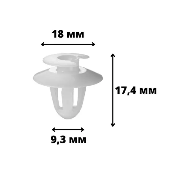 2521 KAPI DÖŞEME KLİPSİ (BEYAZ) 0059888278 1990-2001 2521 KAPI DÖŞEME KLİPSİ (BEYAZ) 0059888278 1990-2001
