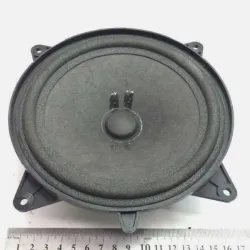 AXOR HOPARLÖR 0018204902 AXOR HOPARLÖR 0018204902