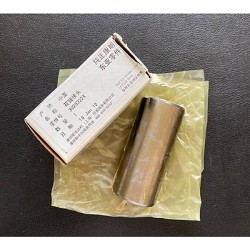 BMC OMPAŞ (ORİJİNAL).9P915505/3025322-ADAPTÖR YAKIT POMPA ORİJİNAL BMC (PRO)-1142